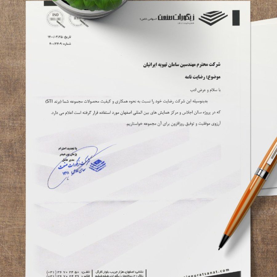 photo_14_2025-09-27_16-01-04