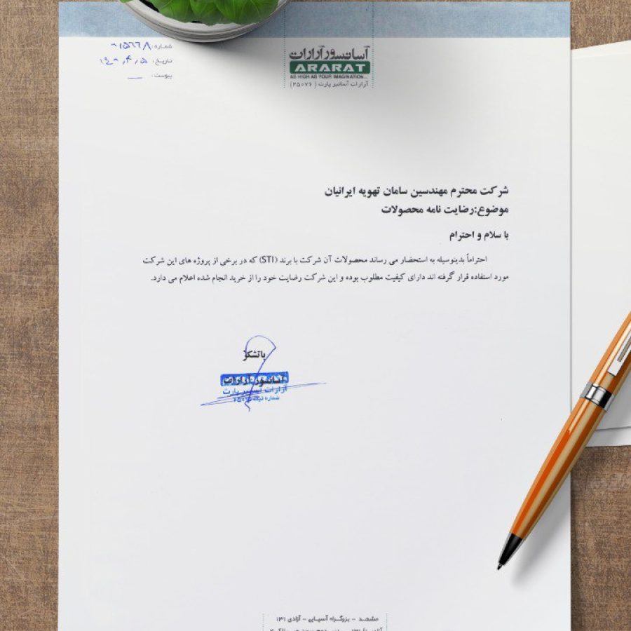 photo_1_2025-09-27_16-01-03