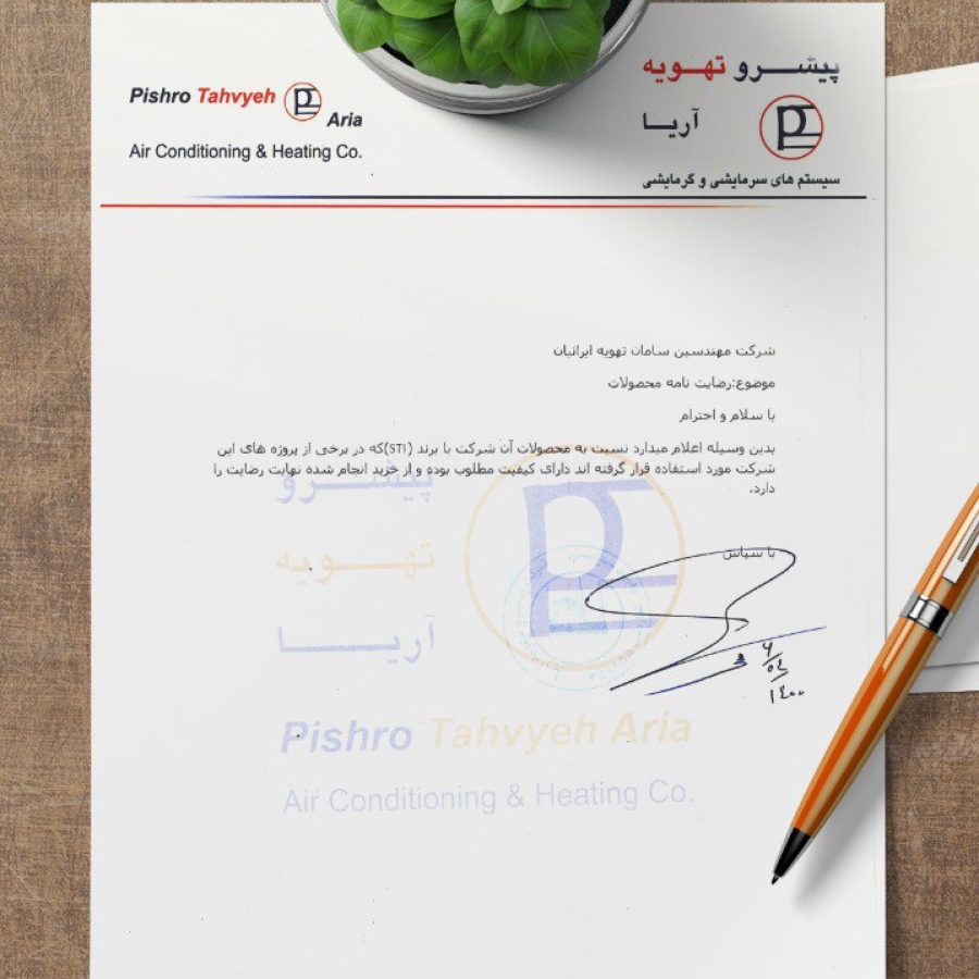 photo_3_2025-09-27_16-01-03