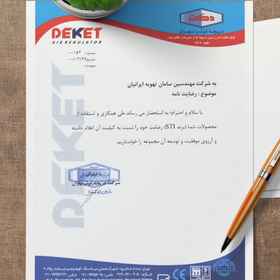 photo_4_2025-09-27_16-01-03