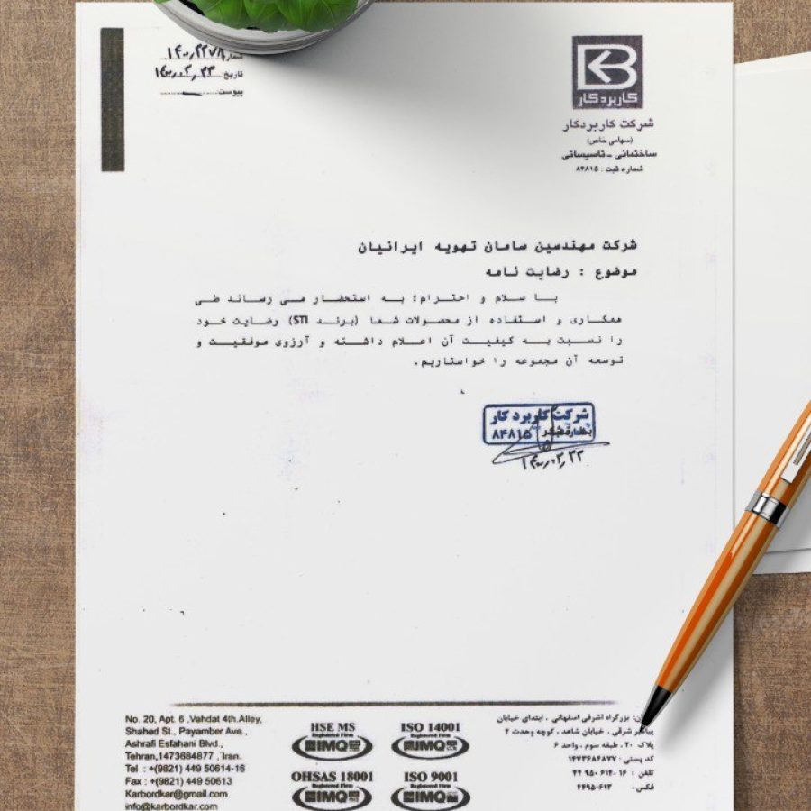 photo_5_2025-09-27_16-01-03