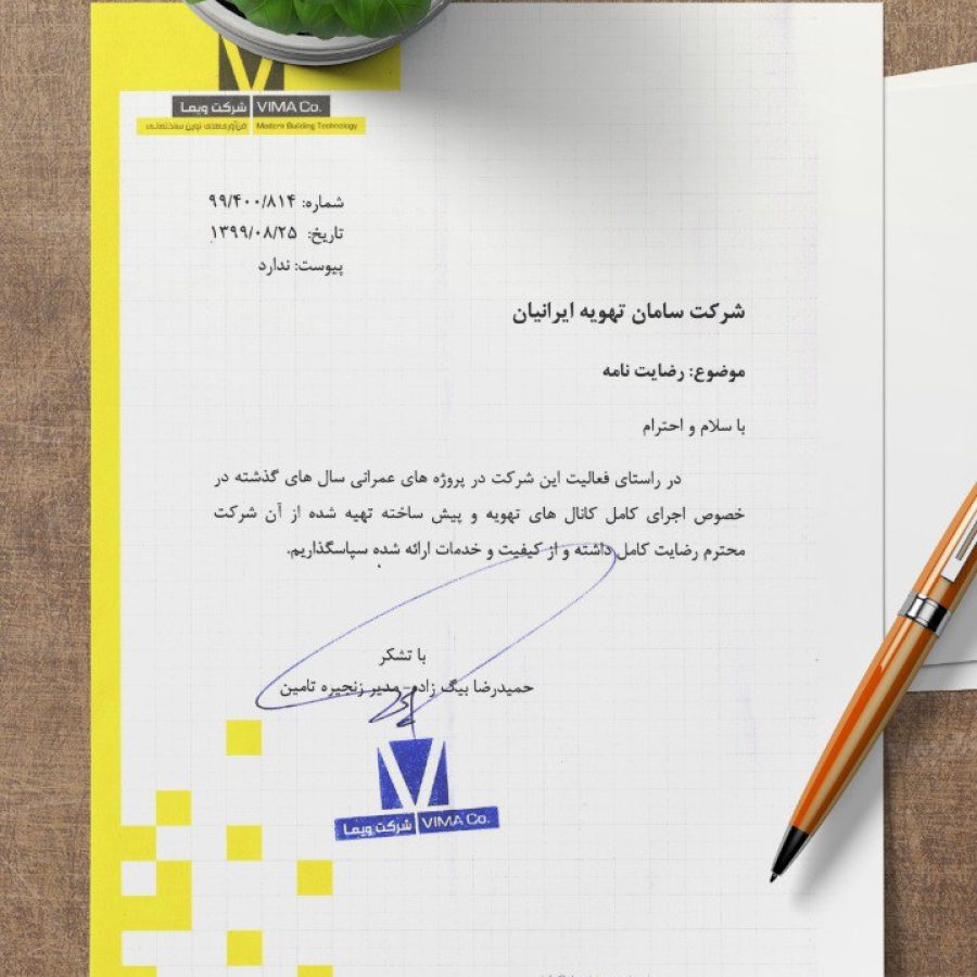 photo_7_2025-09-27_16-01-03